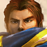 Garen