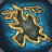 Corki's basic attacks deal bonus true damage to minions, monsters, and champions.